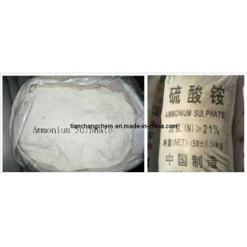 Granular White Agriculture Fertilizer Ammonium Sulfate (N 21%)